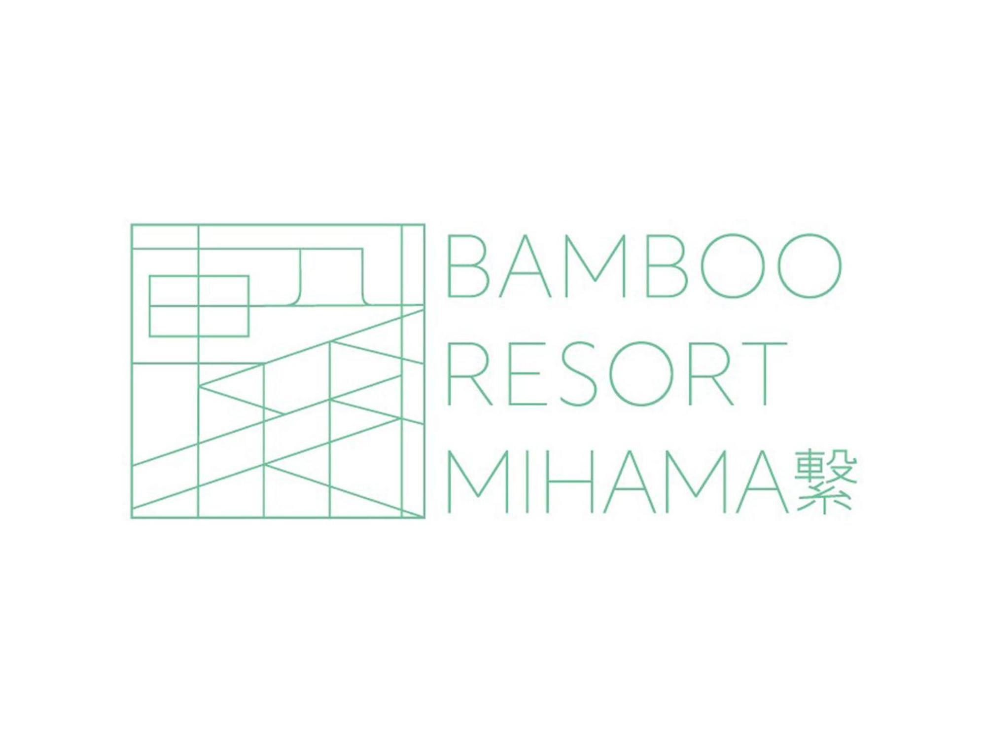 Bamboo Resort Mihama　繋 Mihama  Esterno foto